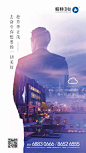 地产-浅色