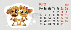 2018年是中国农历黄狗年。爱狗夫妇。日历网格月3月