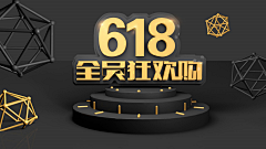 谢谢好人给个关注采集到练习