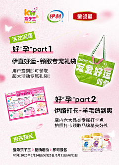 设计师阿翔采集到个人作品集