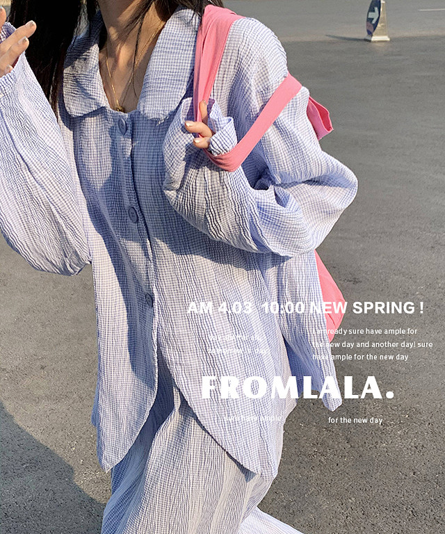 fromlala瘦竹竿