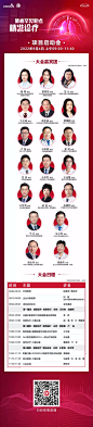 直击罕靶 精准诊疗｜“肺癌罕见靶点精准诊疗”项目启动会即将开幕_手机网易网 : *仅供医学专业人士阅读参考2022年09月04日“肺癌罕见靶点精准诊疗”项目启动会线上呈现。领域大咖齐聚一堂，精彩会议不容错过。2022年9月4日上午09:00-11:40“肺癌罕见靶点精准诊疗”项目启动会线上盛大开幕。