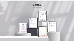 东太萌采集到样机模型