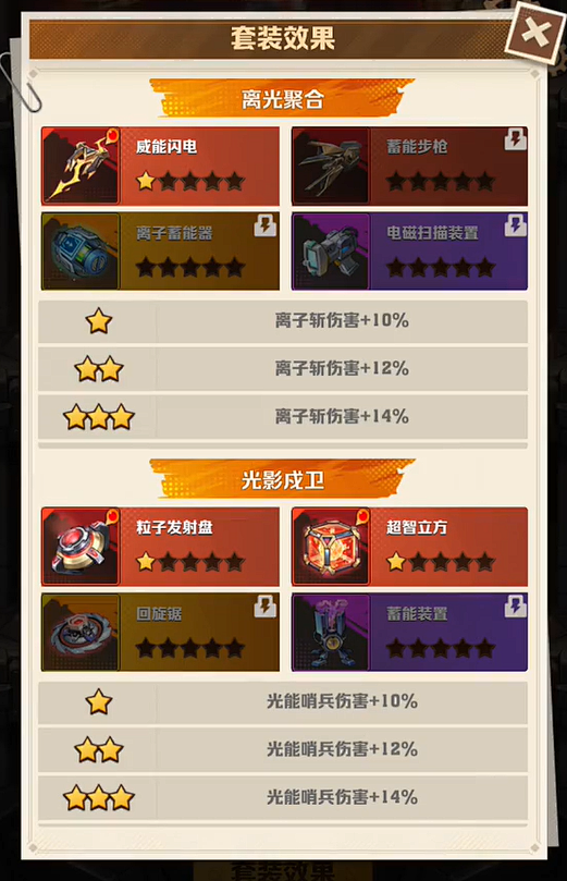 screenshot-20240812-...