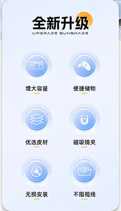 车载眼镜夹汽车遮阳板收纳夹多功能车内驾驶证包票据卡片主驾墨镜-tmall.com天猫