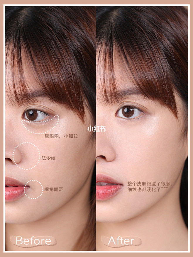 小林の5G护肤 去皱淡纹就是快‍♀️ :...