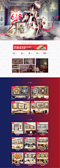 首页-辰榕兵宇旗舰店-天猫Tmall.com