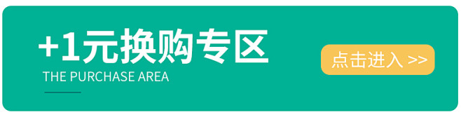 宠物湿巾猫咪去泪痕神器狗狗猫眼清洁擦眼屎...