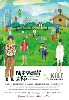 小疯明明采集到排版