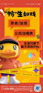 微信图片_20221212112511