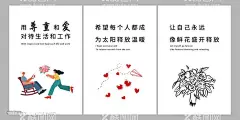 超市超市挂画  - 源文件下载【酷图网】商场,胖东来,超市挂画,水果装饰画,水果区,超市水果区,水果区装饰画,矢量水果,水果超市,水果海报,超市软装,水果切片,矢量水果切片,手绘水果挂画,手绘水果,手绘水果画,手绘橙子,手绘牛油果,手绘猕猴桃,手绘彩椒,矢量橙子,矢量牛油果,矢量猕猴桃,超市手绘画,生鲜超市灯箱,水果区灯箱,水果区包柱