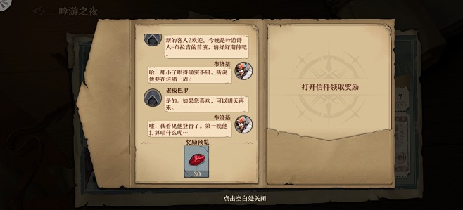_3855174613
