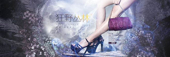 首页-紫魅旗舰店-天猫Tmall.com...