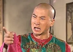 沙雕表情包更新，拿图互动

本宫再娇艳，又给谁看呢
人类四大本质
我混世大魔王，申请做你的小熊软糖
老天也在为我掉眼泪吗
这个色号为何如此好看...展开全文c