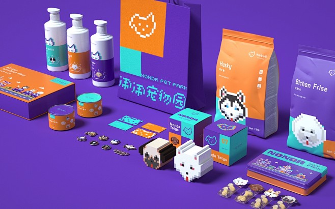 《闹闹宠物园》宠物品牌设计 / 宠物用品...