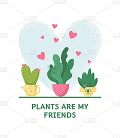 可爱的海报设计与盆栽室内植物和reext植物是朋友。变形向量illusrtation