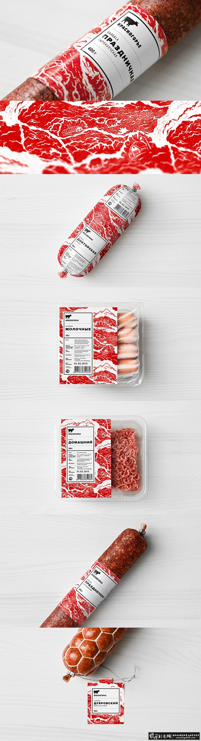 
包装设计灵感 肉类美食和香肠肉类加工 ...
