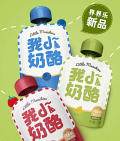 路人甲_毛毅采集到酸奶包装