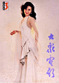 方舒