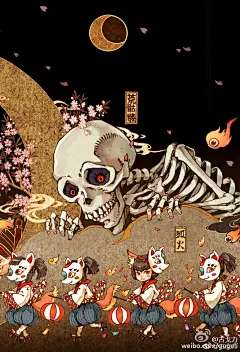 古戈力的微博_微博