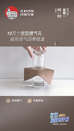 石吉栋采集到背景底图