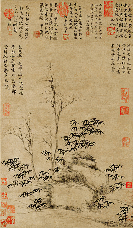 倪瓒 古木竹石图