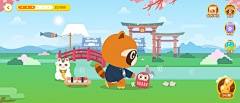 一道创意设计采集到APP设计—平板（卡通）