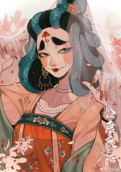 在玻璃渣上的信仰采集到juanmao