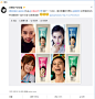 【11.11】④发模仿图报名或天猫旗舰店购物，有机会和黄晓明支教