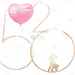 520情人节通用金属文字组合文字标题艺术字元素素材