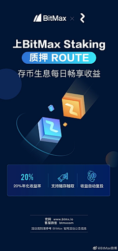 小树-大树采集到APP - 外汇分享卡片