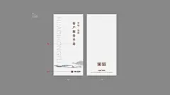 SHESHEN DESIGN on Behance