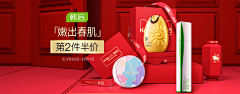 崽崽同心采集到产品摆放