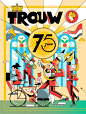 Trouw 75 Year : Proud to be asked by Dutch newspaper Trouw to design their 75 Year young newspaper. Special thanks to Danusia Schenke.Illustration: Maus BullhorstAD: Danusia Schenke