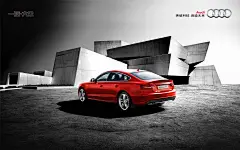 全新工艺风格-奥迪红色经典A5/S5 Sportback系列轿车高清壁纸欣赏下载---酷图编号69570