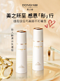 @彤人秘_Donginbi 的个人主页 - 微博