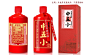 定制喜酒