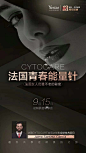 微信图片_20180911151815