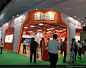 中国国际教育装备（上海）博览会展会现场照片
