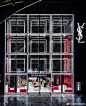 YSL圣罗兰 | #YSL# 美妆全球最大旗舰店耀眼启幕，开启YSL圣罗兰美妆新时代。奢华的地标性建筑将品牌魅力全面展现，YSL圣罗兰美妆首次以#SPREAD THE LOVE# 融入店铺设计理念，致力于为中国的消费者带来别具一格的美妆购物体验。四层挑高的门头设计将店铺空间巧妙演绎的前卫时髦，色彩与光线的律动体现出简约摩登。
