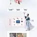 汉服页面设计 女装 中国风 汉风 电商海报 简约
 白色 十一周年店庆 汉尚华莲旗舰店