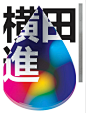 其中包括图片：
