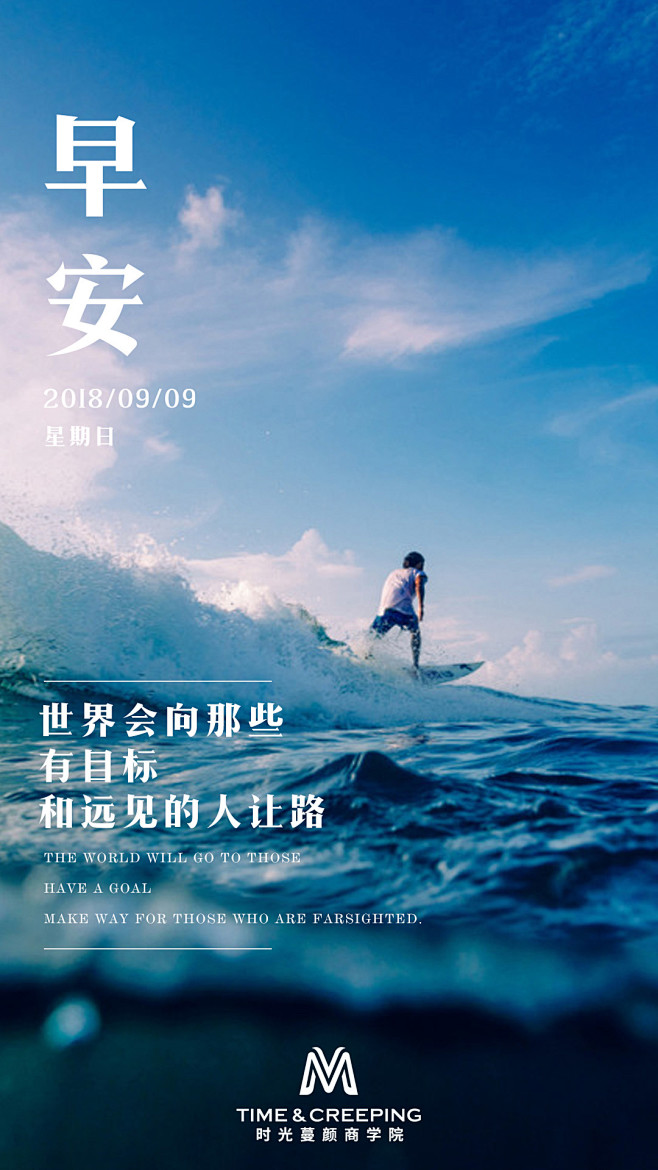 6735视觉设计工作室。
微信号：stu...