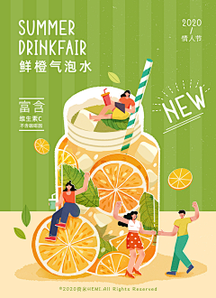 云艾采集到画画画