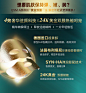 EVM面膜A醇黄金双膜焕活润养滋润5片金箔提拉紧塑淡纹面膜-tmall.com天猫