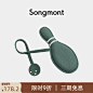Songmont保龄球系列挂件头层牛皮包包挂饰配件-tmall.com天猫