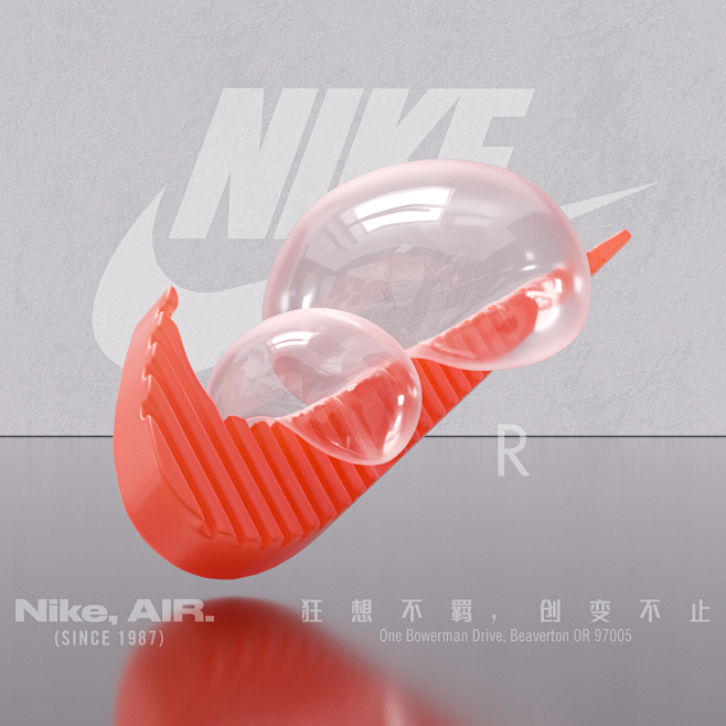 NIKE • Air Max 270 :...