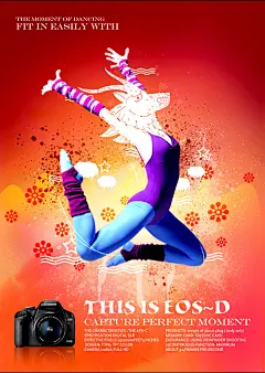 单反相机广告设计psd素材下载单反相机广告设计psd素材下载 时尚创意广告设计 创意海报设计 相机广告设计 相机海报设计 宣传海报地平面设计 2016创意广告 创意广告 创意广告设计 平面设计 平面广告 海报设计 海报素材 广告设计模板 psd素材免费下载 源文件下载3rpfcnpxzlc