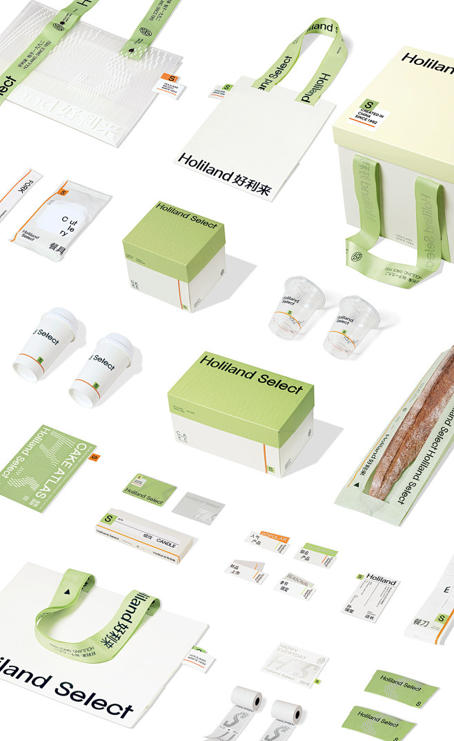 brand Brand Design b...