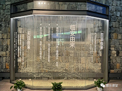 丹妮danyrd采集到文化
